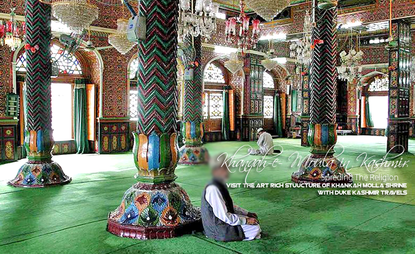 KhanqaheMoula In Kashmir Is One Of The Oldest Muslim Shrines In Kashmir